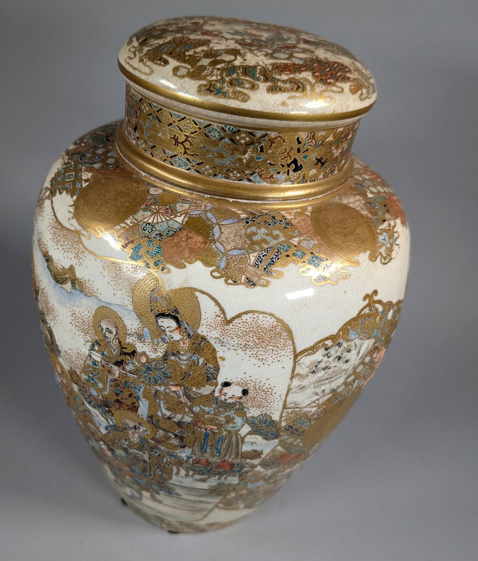 Satsuma Ginger Jar Vase - 3