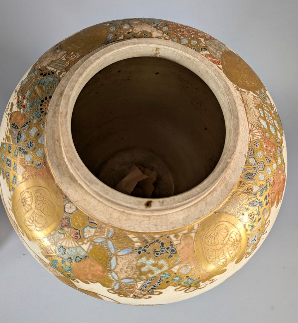 Satsuma Ginger Jar Vase - 5