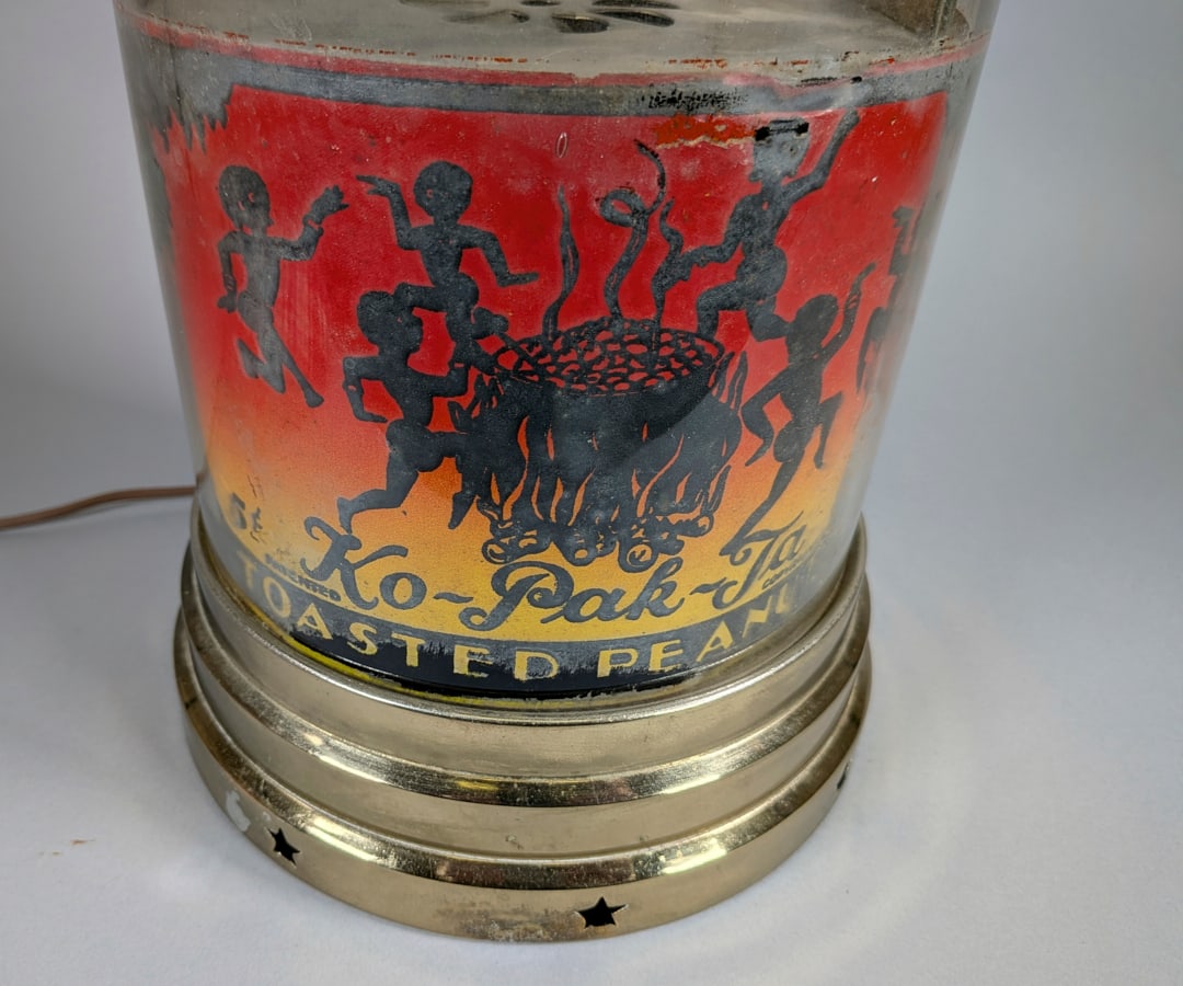 Ko Pak Ta Peanut Warmer - 2