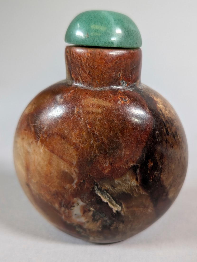 Agate Snuff Bottle - 2