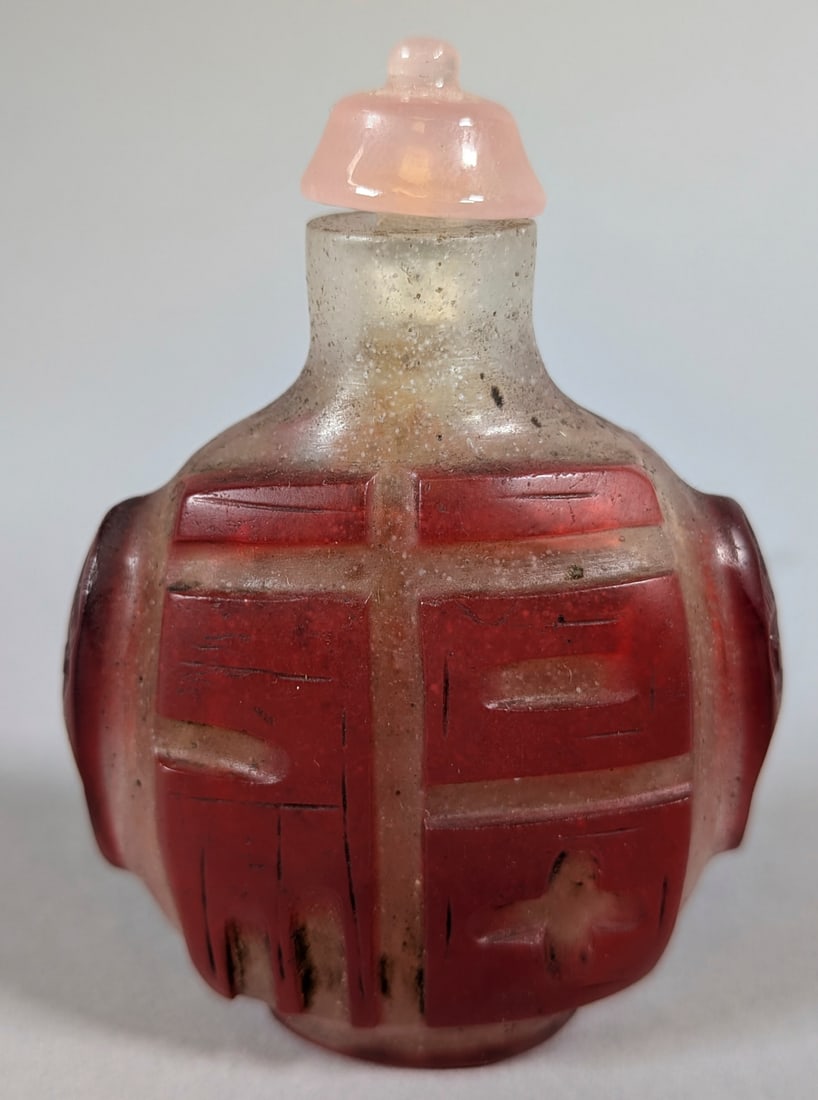 Chinese Snuff Bottle Red Glass Overlay Quartz Top (1 of 2)