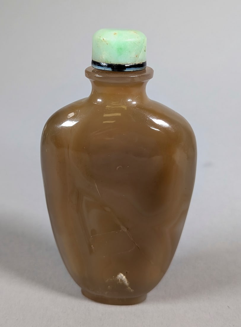 Chinese Snuff Bottle Agate - 2