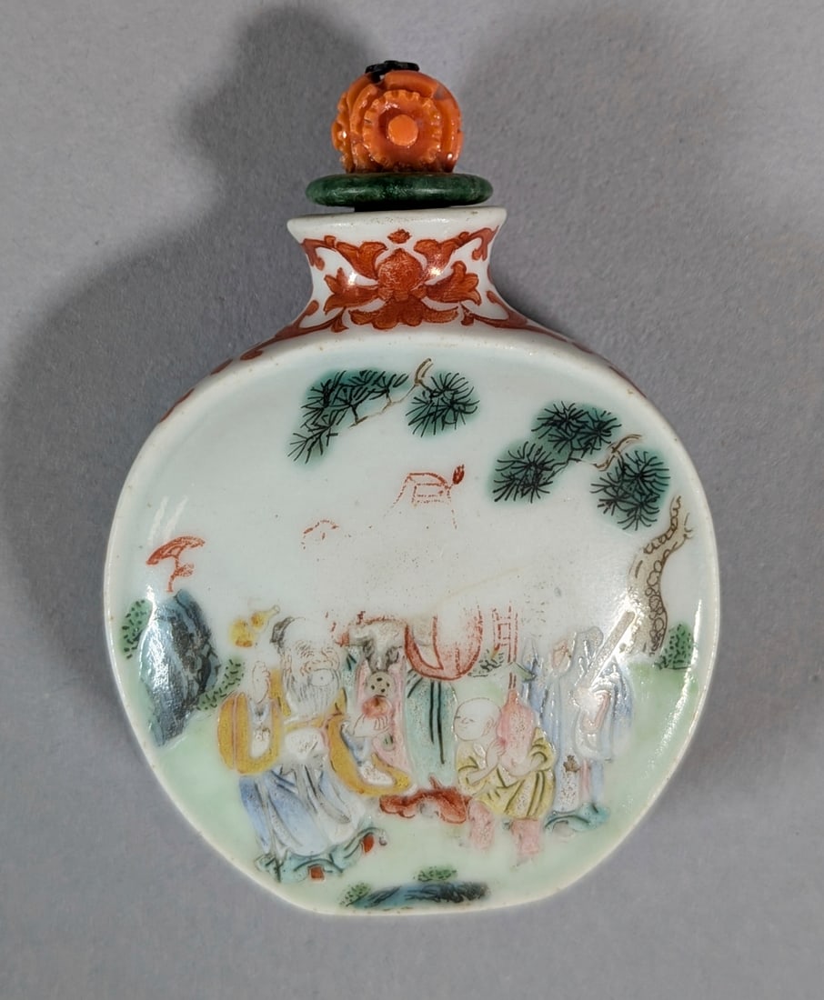 Chinese Snuff Bottle Porcelain Signed: Chinese Snuff Bottle Porcelain Signed.