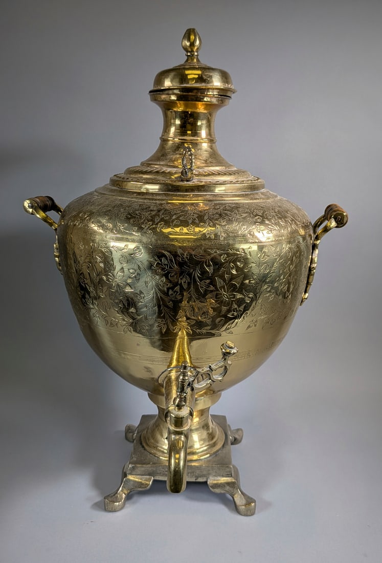 Russian Brass Samovar (1 of 4)
