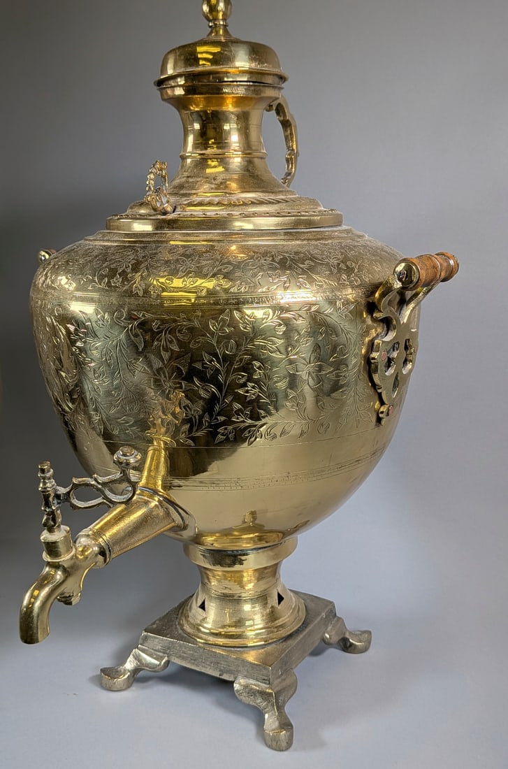 Russian Brass Samovar - 2