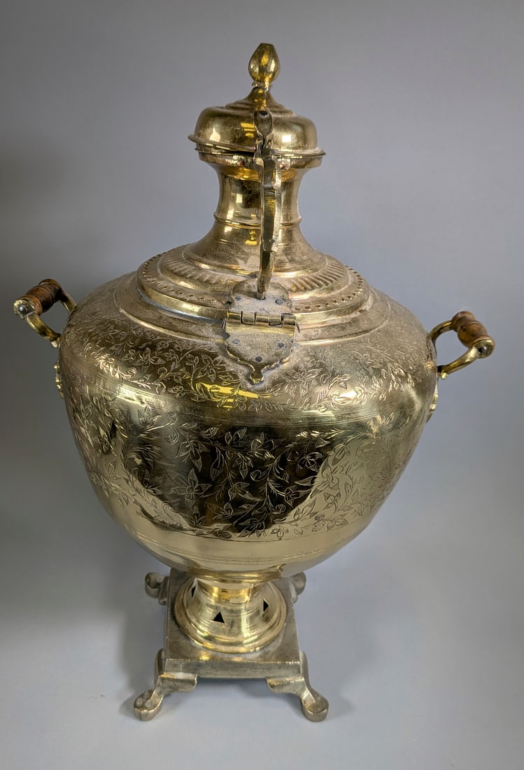 Russian Brass Samovar - 3