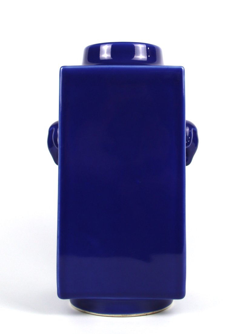 A Chinese Blue Glaze Elephant Ears Square Porcelain Vas (1 of 7)