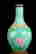 item-125109331=4