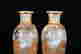 item-125109743=2