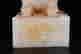 item-125110491=3