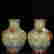 item-125110997=2