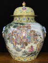 A Large Important Chinese Famille Rose Porcelain Figures Jar