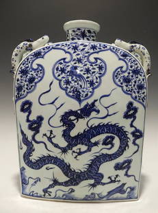 A Chinese Blue and White Dragons Porcelain Flat Vase: A Chinese Blue and White Dragons Porcelain Flat Vase, Yuan Dynasty, Size: H 40cm.