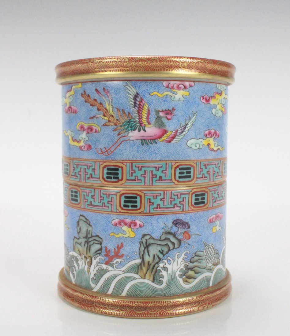 A Chinese Gilted Famille Rose Phoenix Porcelain Brush Pot (1 of 7)