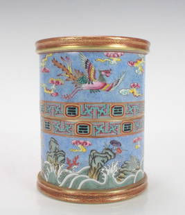 A Chinese Gilted Famille Rose Phoenix Porcelain Brush Pot: A Chinese Gilted Famille Rose Phoenix Porcelain Brush Pot, Qing Dynasty with Qianlong Mark, Size: 15.5*12.2cm.