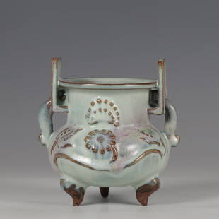 A Chinese Jun Kiln Porcelain Tripod Burner: A Chinese Jun Kiln Porcelain Tripod Burner, Song Dynasty, Size: 14*12.5cm.