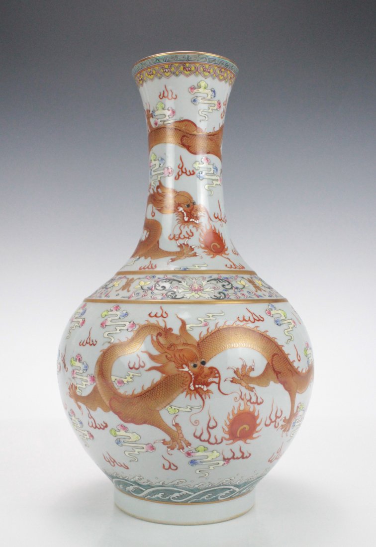 A Chinese Gilted Famille Rose Dragons Porcelain Vase (1 of 7)