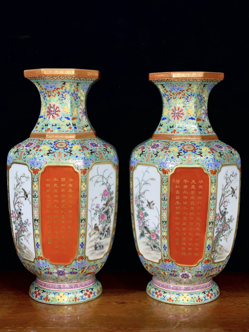 A Pair Chinese Famille Rose Flowers and Birds Pocelain Vases (1 of 9)