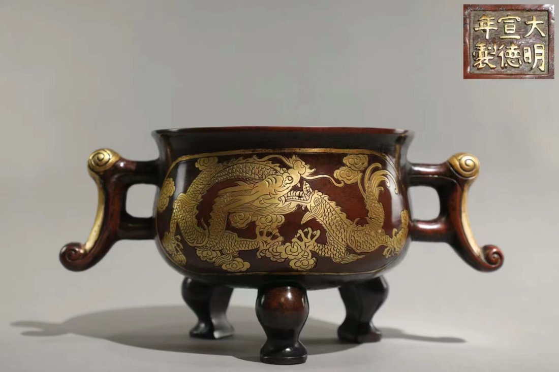 A Large Chinese Gilted Bronze Dragon Tripod Burner (1 of 9)