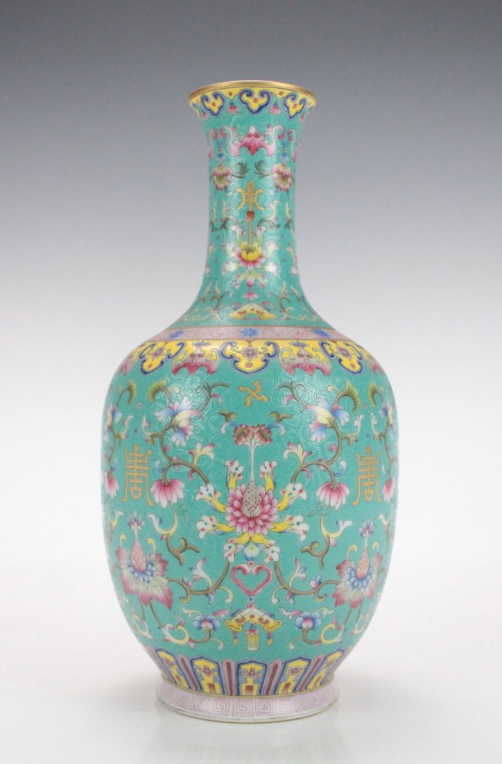 A Chinese Gilted Famille Rose Lotus Porcelain Vase (1 of 6)