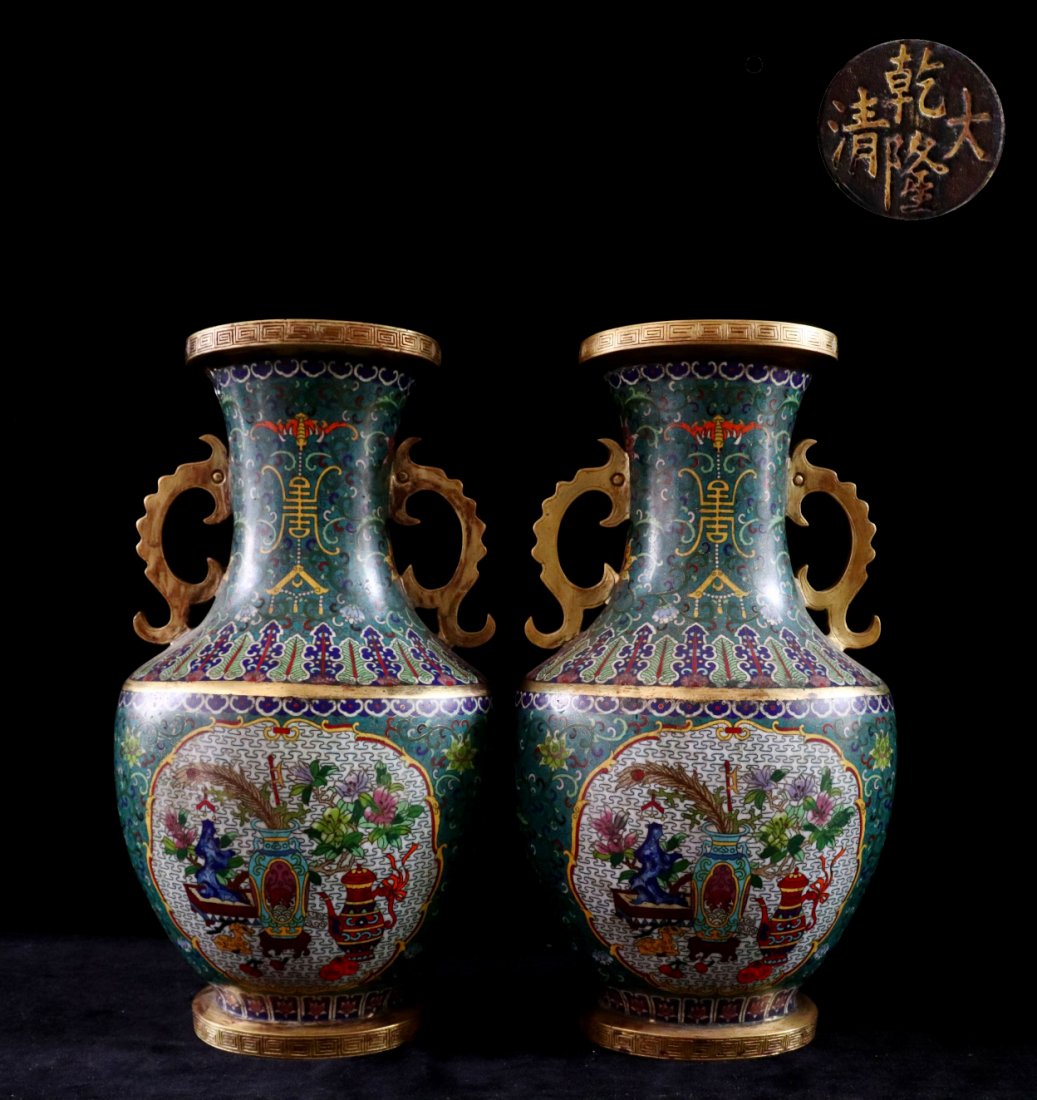 A Pair Chinese Cloisonne Gilted Bronze Flowers Vases (1 of 9)