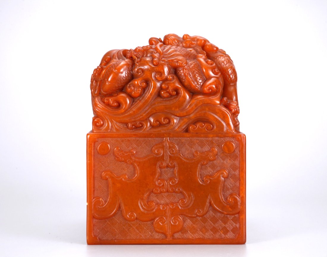 A Large Chinese Tian Huang Dragon Seal (1 of 8)