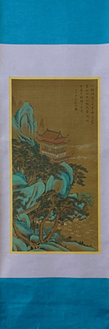 A Chinese Silk Scroll Painting of Landscape (1 of 9)