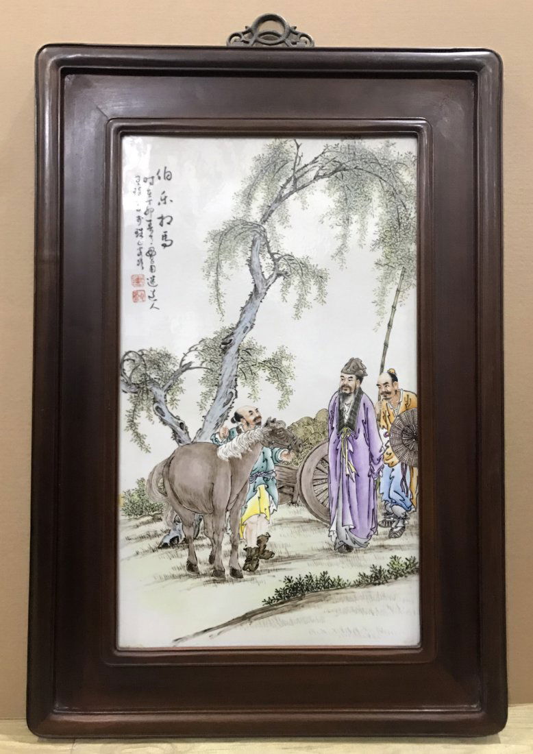 A Chinese Famille Rose Figures Porcelain Plaque (1 of 8)