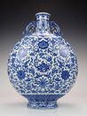 A Large Highly Chinese Blue and White Flowers Porcelain Moonflask Vase