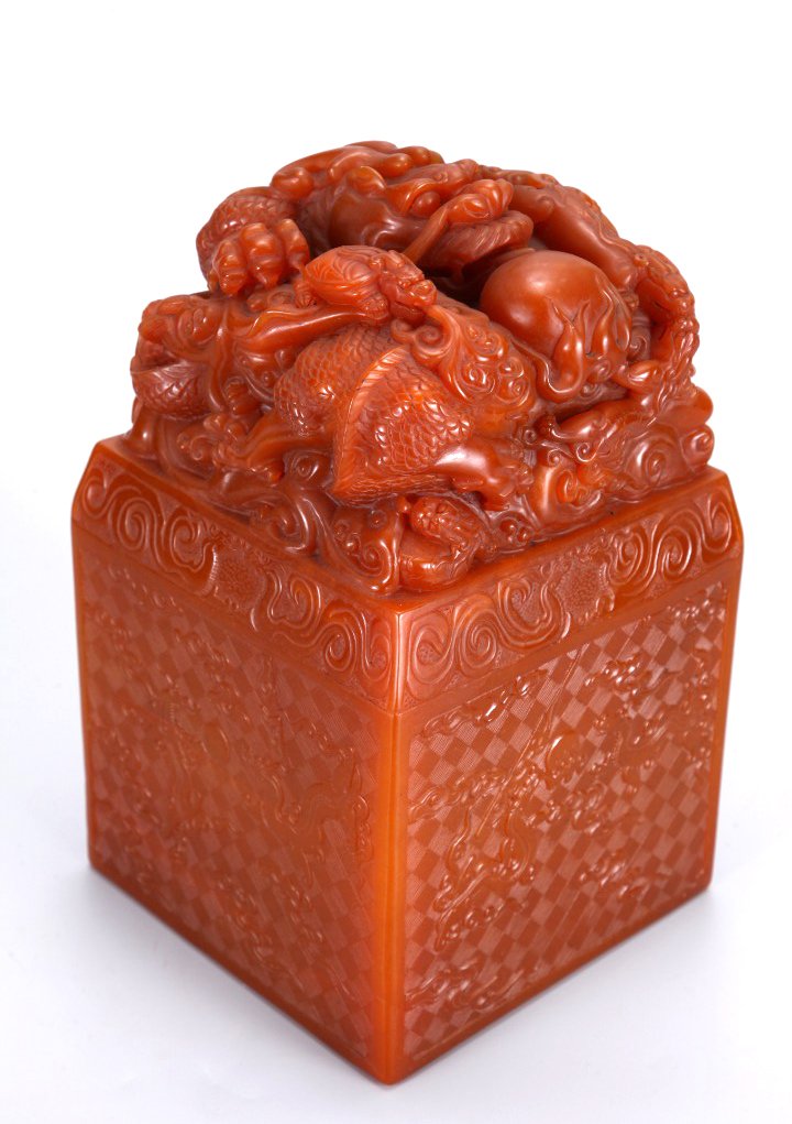 A Large Chinese Tian Huang Dragon Seal (1 of 9)