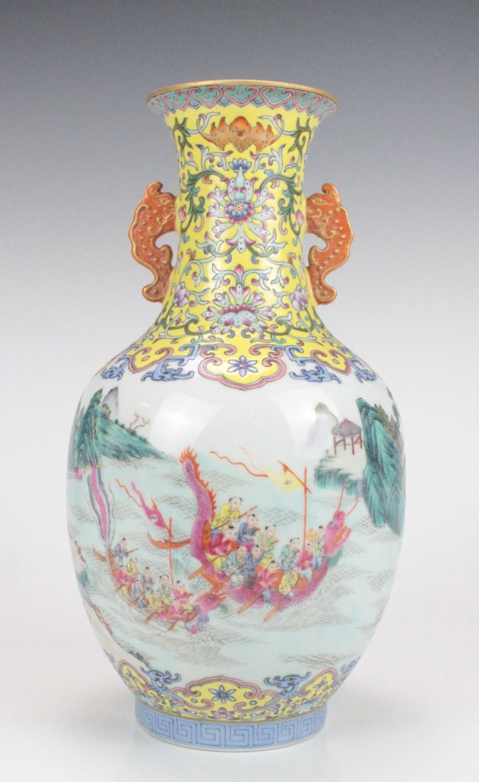 A Chinese Famille Rose Children Playing Porcelain Vase (1 of 6)