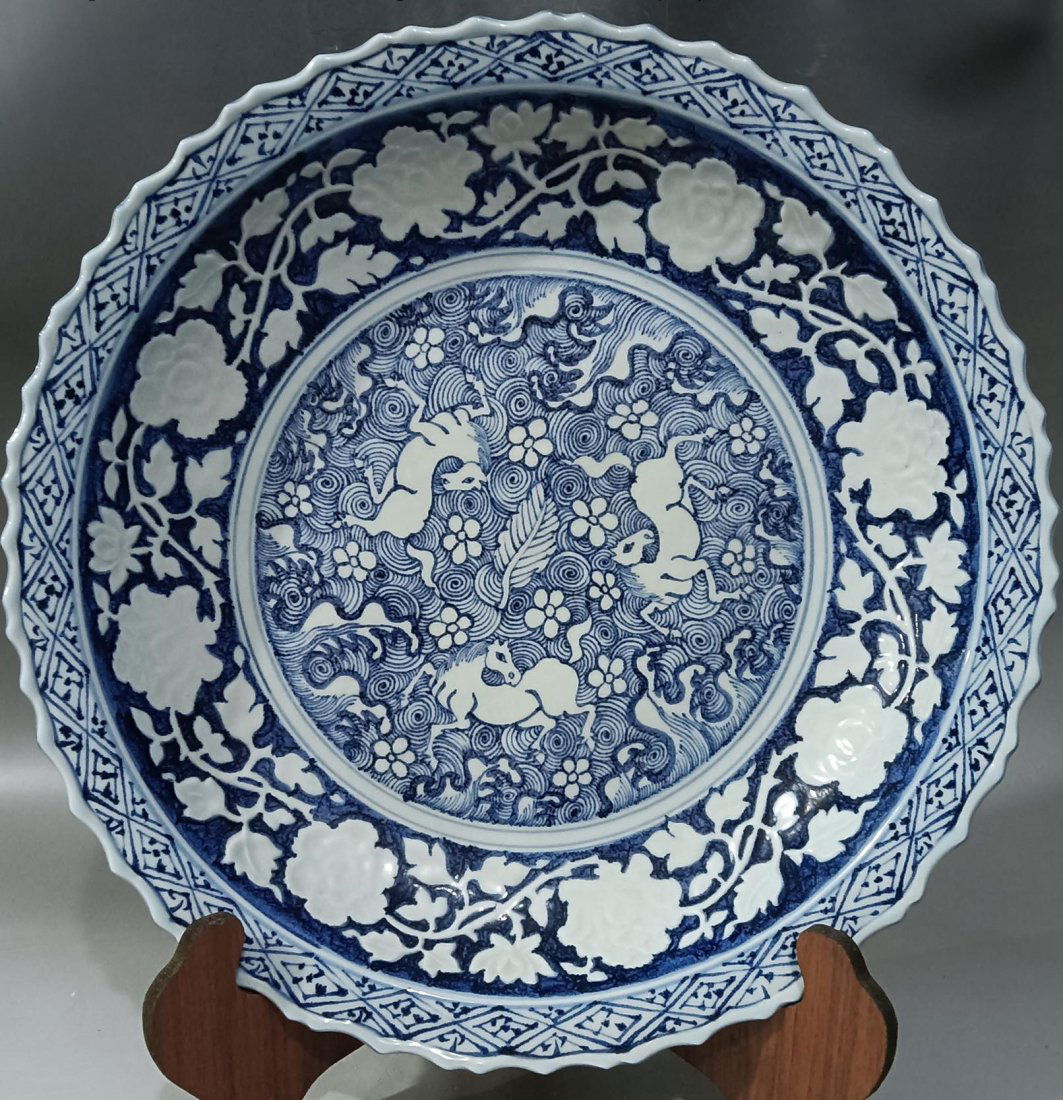 A Large Chinese Blue and White Flower Porcelain Plate (1 of 9)