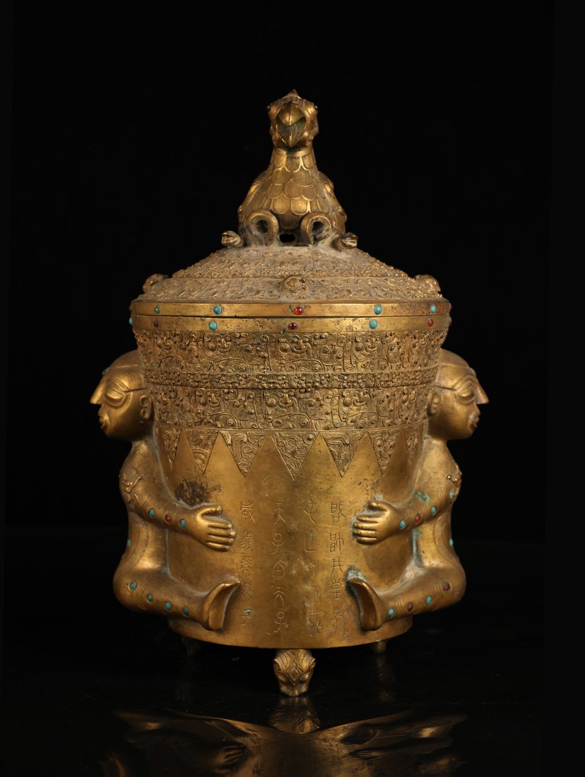 A Large Gems Inlaid Chinese Gilted Bronze Vessel (1 of 11)