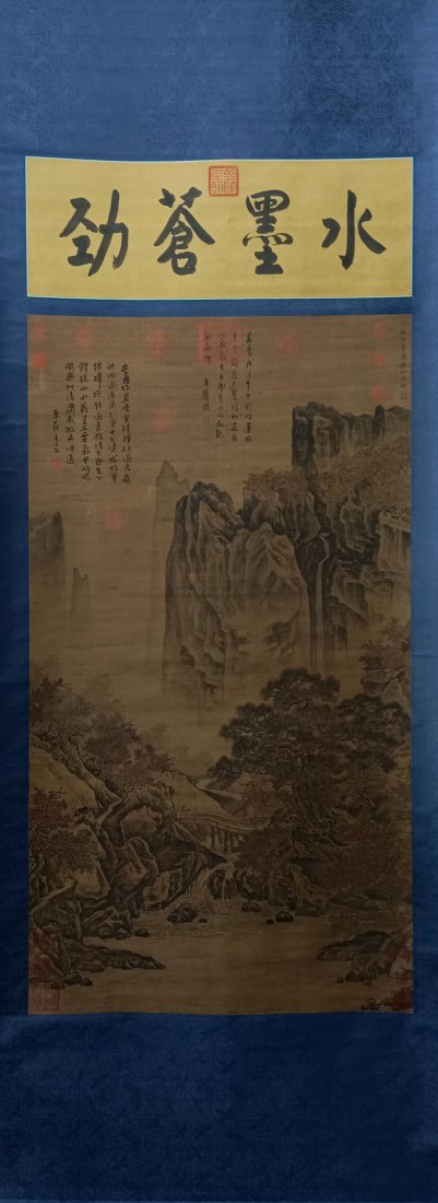 A Chinese Silk Scroll Painting of Landscape (1 of 9)