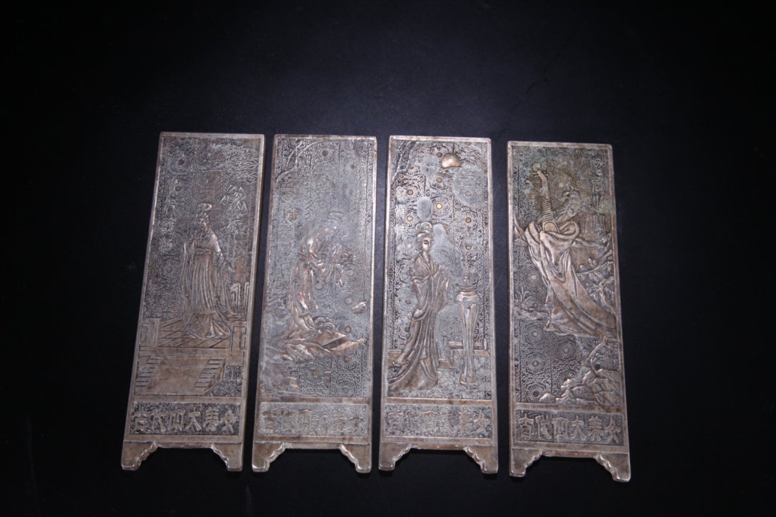 A Set of Four Chinese Lady Silver Plaques (1 of 9)
