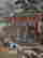 item-127186211=3