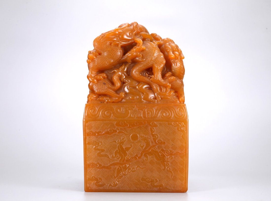 A Large Chinese Tian Huang Dragon Seal (1 of 9)