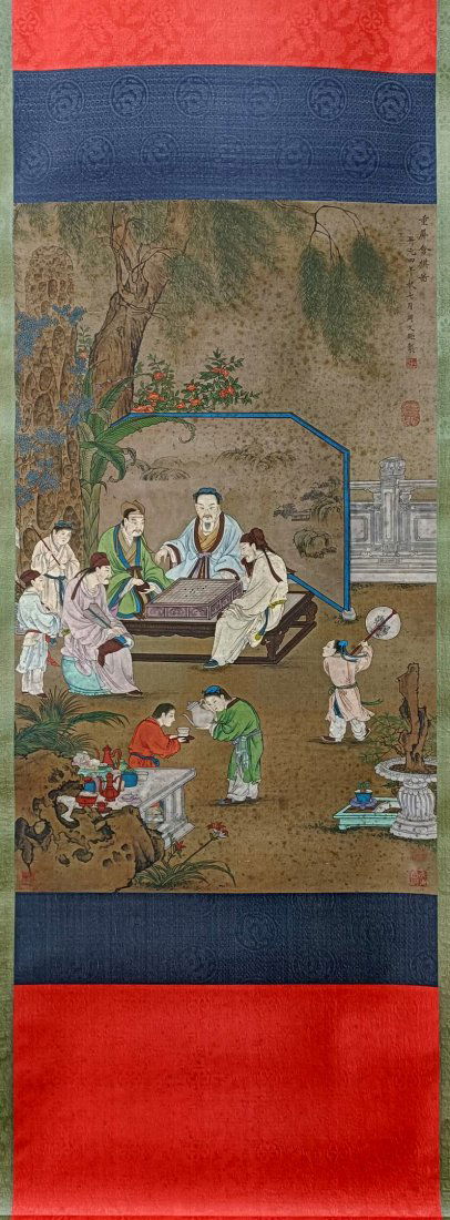 A Chinese Silk Scroll Painting of Figures (1 of 9)