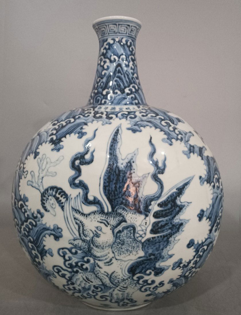 A Large Chinese Blue and White Beast Porcelain Vase (1 of 9)