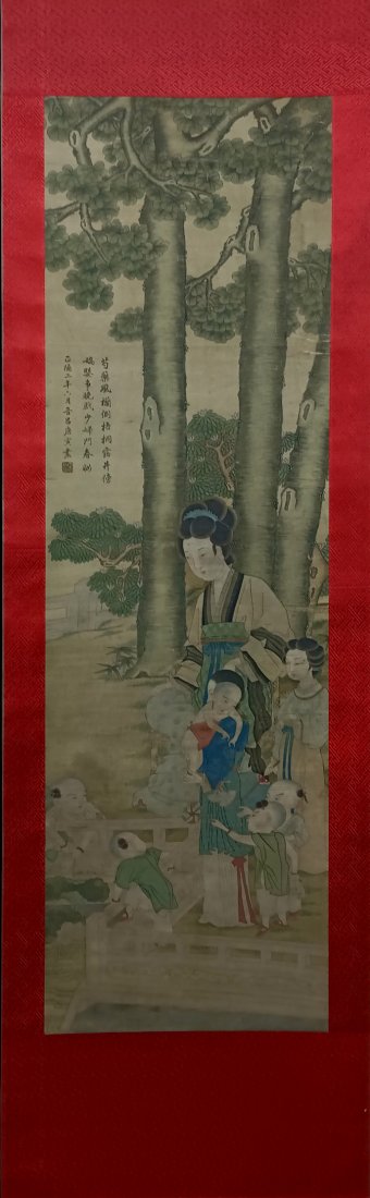 A Chinese Silk Scroll Painting of Figures (1 of 9)