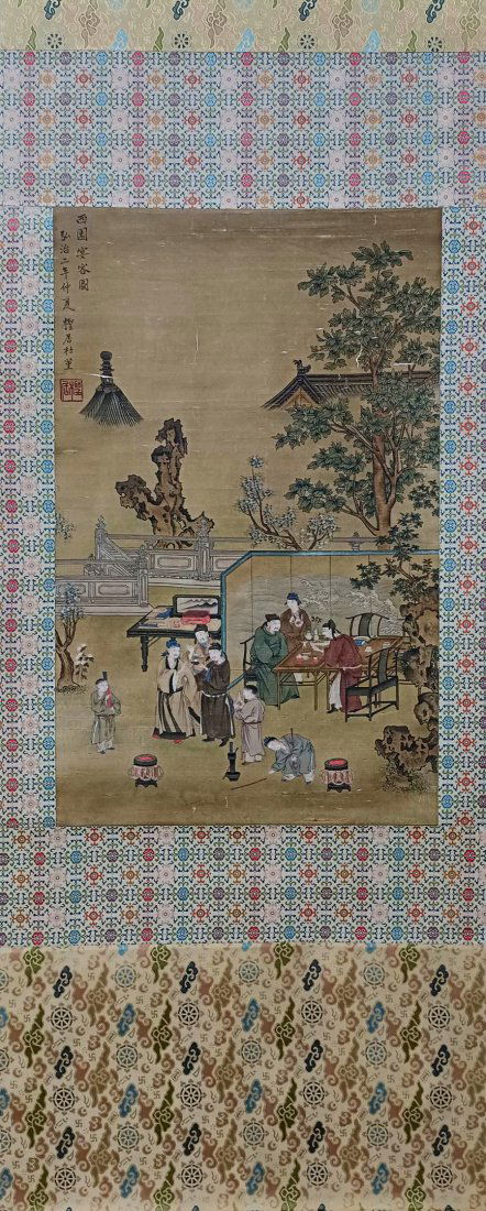 青山杉雨【複製】『天衣無縫』大幅 愛知県 文化勲章 書壇巨匠 横