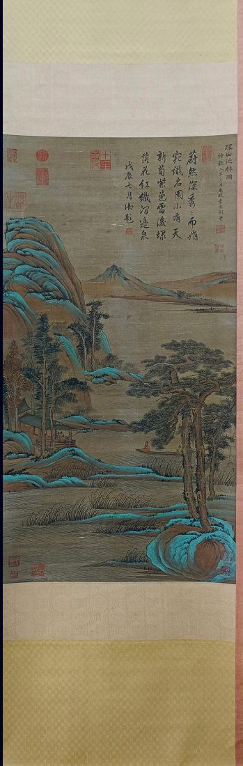 A Chinese Silk Scroll Painting of Landscape and Figures (1 of 9)