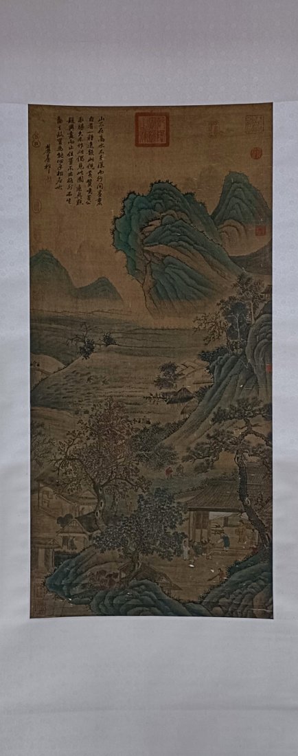 A Chinese Silk Scroll Painting of Landscape and Figures (1 of 9)