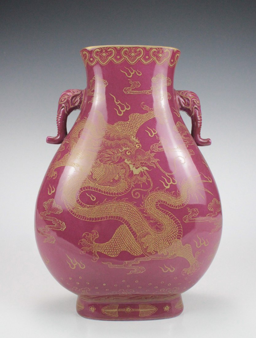 A Highly Chinese Gilted Red Glaze Dragon and Phoenix Porcelain Vase (1 of 6)