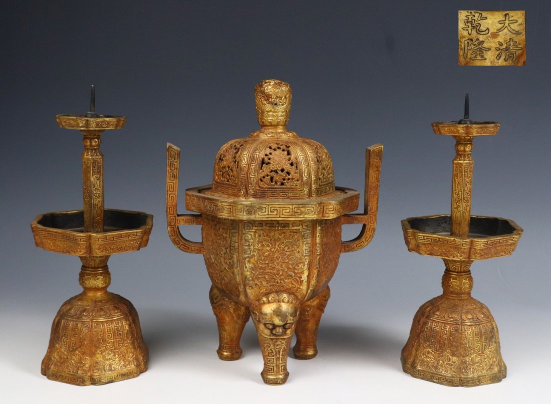 A Set of Chinese Gilted Bronze Burner and Candlesticks (1 of 9)