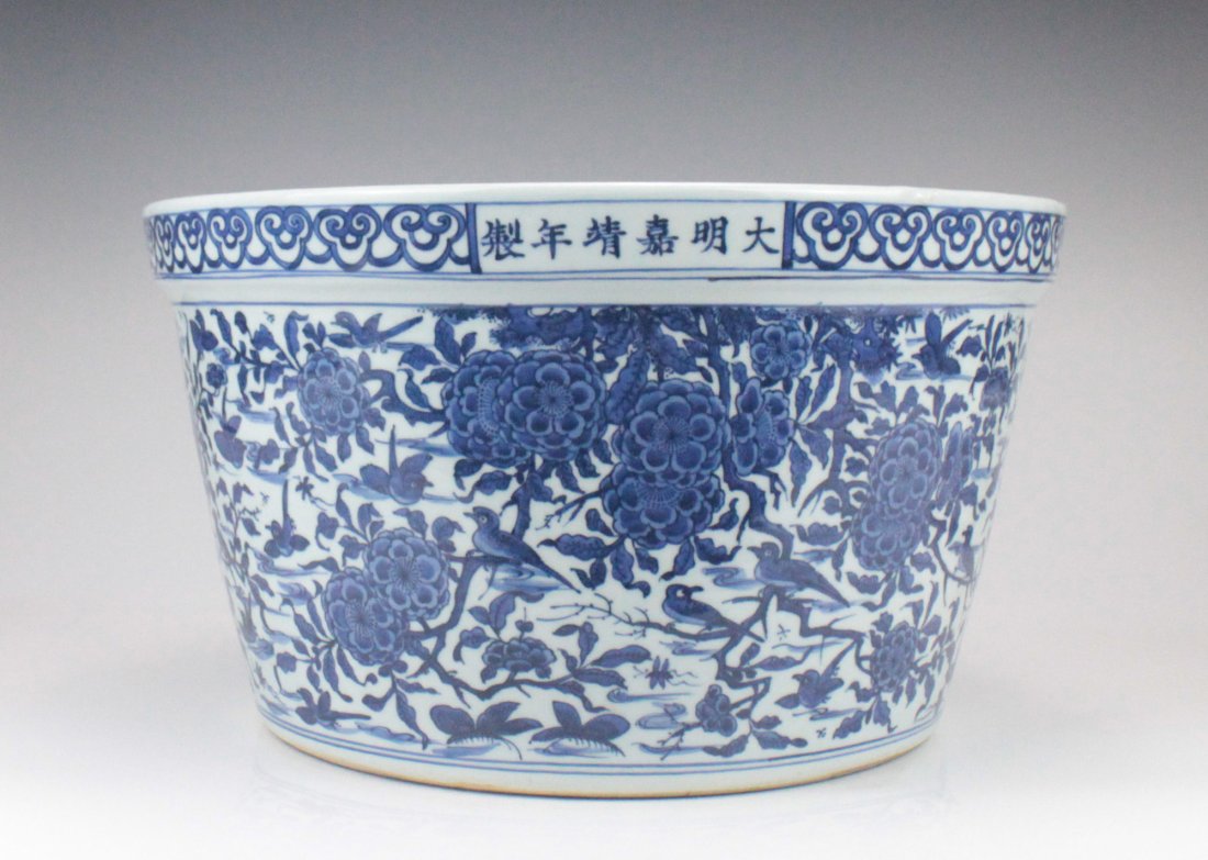 A Highly Large Chinese Blue and White Flowers and Birds Porcelain Fish Pot (1 of 10)