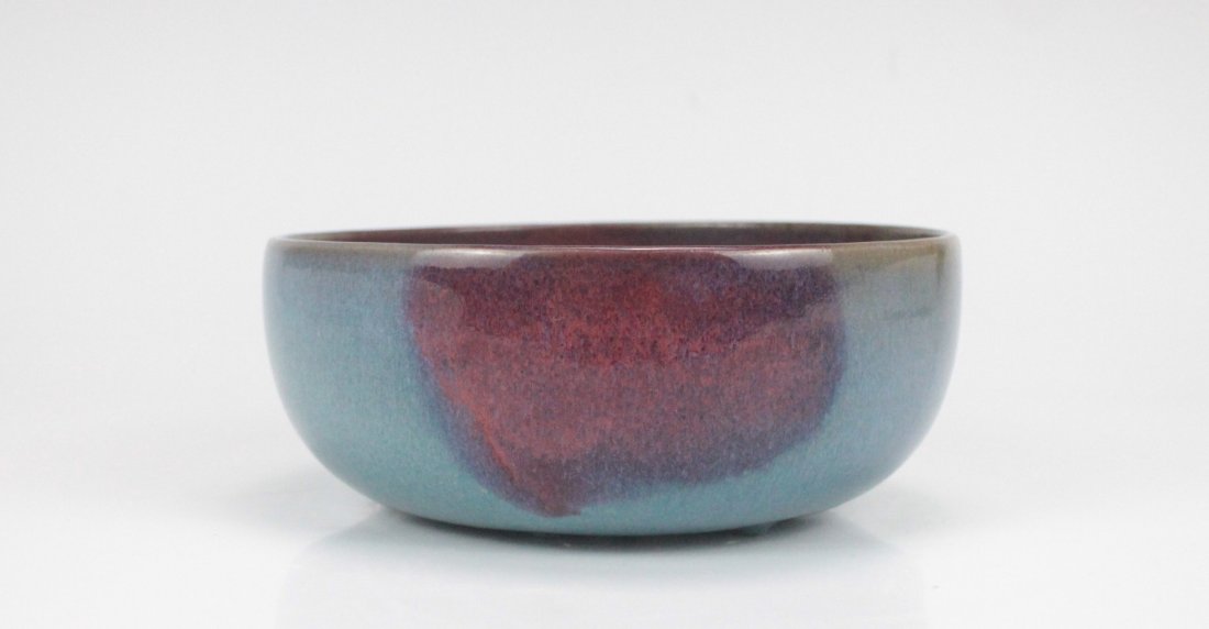 A Chinese Jun Kiln Porcelain Washer (1 of 9)