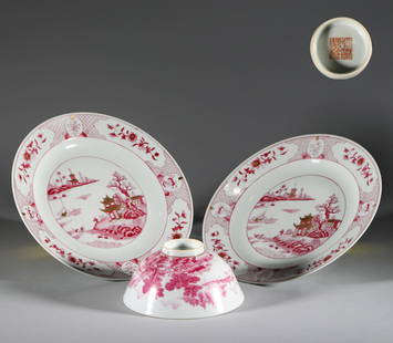 In the Qing Dynasty, there were two painted red plates: H:2.5cmï¼ŒW:23.6cmï¼Œweightï¼š879.5gH:6.5cm,W:14.1cm