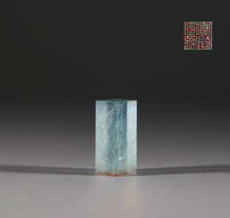 Qing Dynasty, aquamarine seal: H:4.5cmï¼ŒW:2cmï¼Œweightï¼š43g