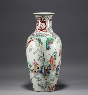 Qing Dynasty, famille rose character story bottle: H:47cmï¼ŒW:21cmï¼Œweightï¼š4545.5g